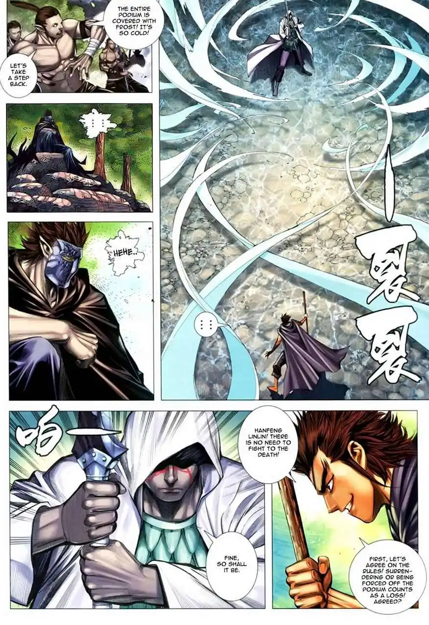 Feng Shen Ji Chapter 106 20